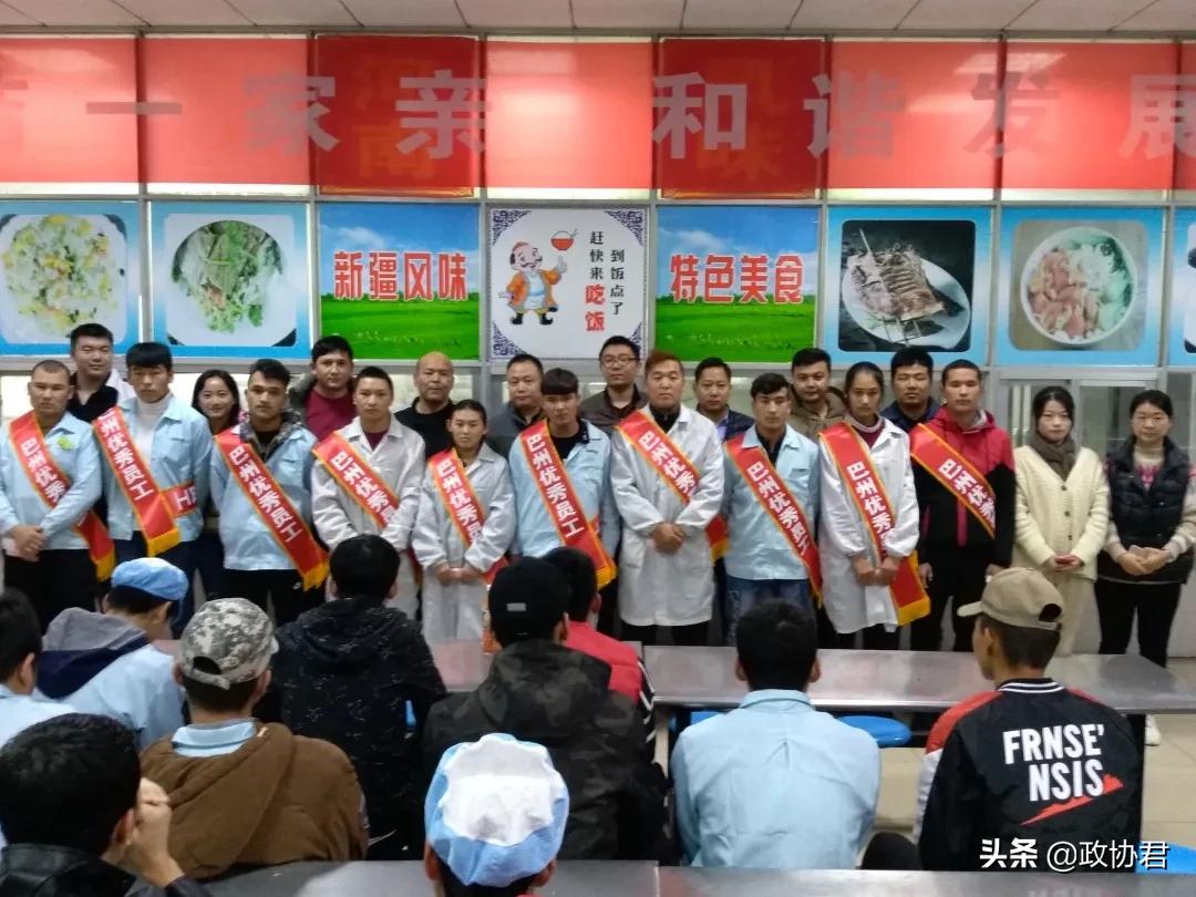 新疆顶岗实习支教有好处吗,新疆籍学生返疆实习