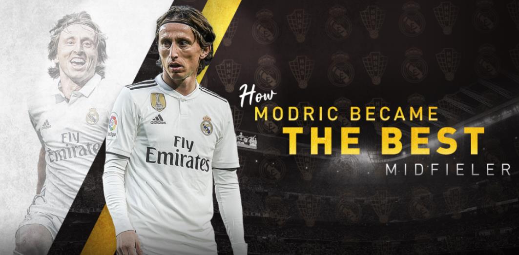 卢卡莫德里奇技术,世界第一中场大师卢卡莫德里奇