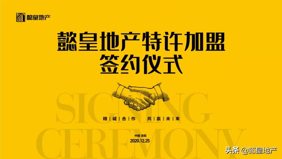 鎳跨殗鍦颁骇鍔犵洘,鎳跨殗鍦颁骇绛剧害浠紡