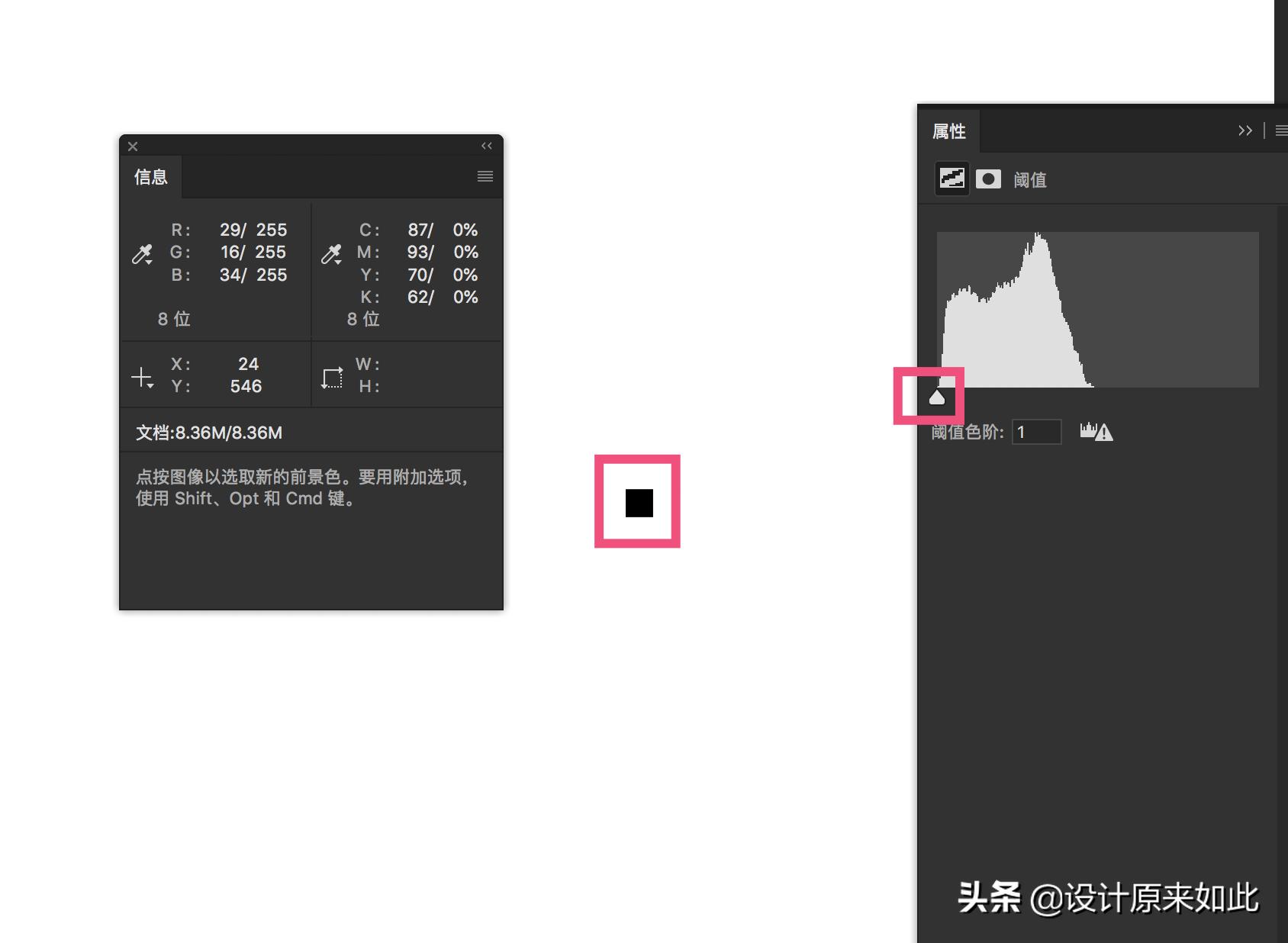 ps如何批量处理照片调色,ps批量调色