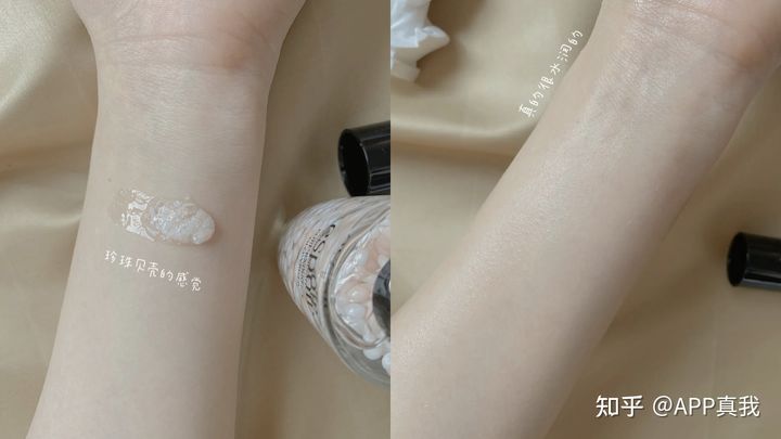 妆前乳是干嘛用的,隔离妆前乳的正确使用顺序
