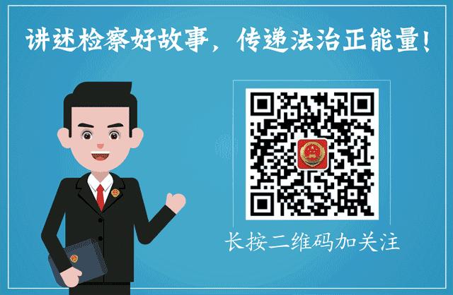 【双检关注】“东北大哥”来到12309实体店！摊牌了，他的真实身份竟然是……