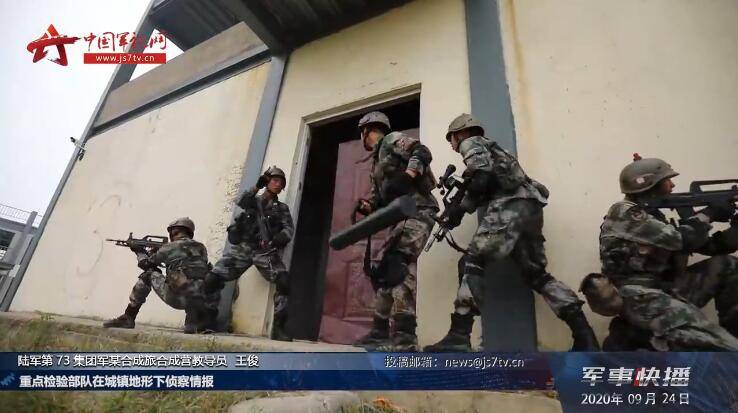 东部战区围岛实弹演习视频,东南沿海特战旅实战演习现场