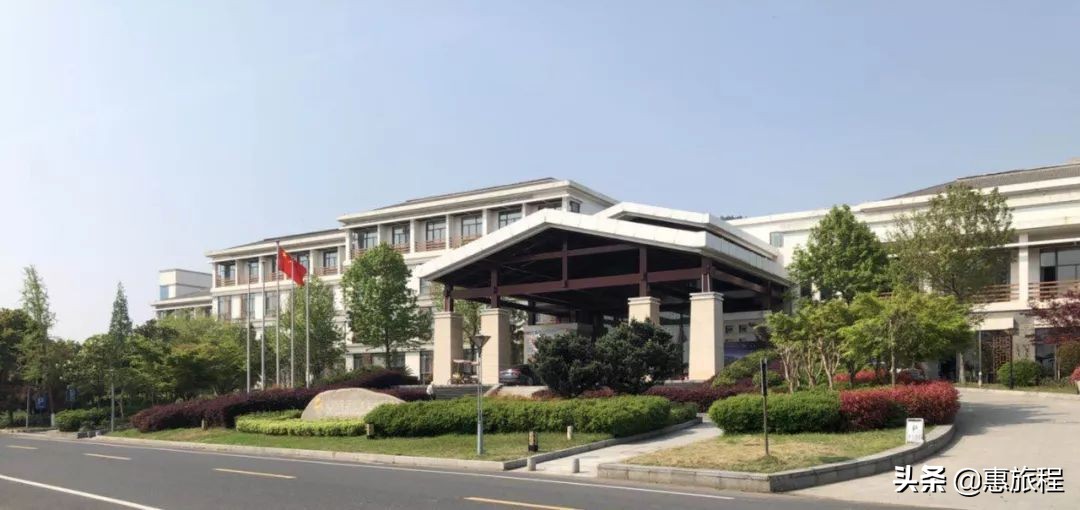 常州嬉戏谷开元名庭酒店,常州天目竹海两日游