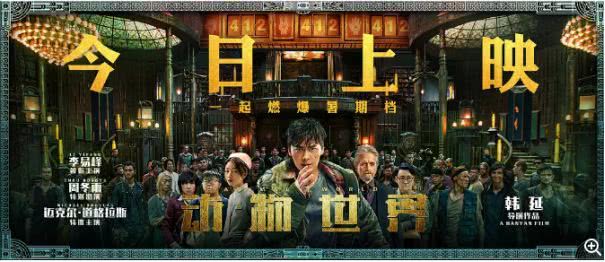 豆瓣年终总结清单来袭,豆瓣年度推荐电影排行榜