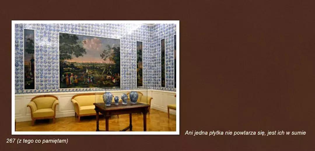 百年贵族后裔？200限量包包？黑兰花吹牛实在太尴尬！