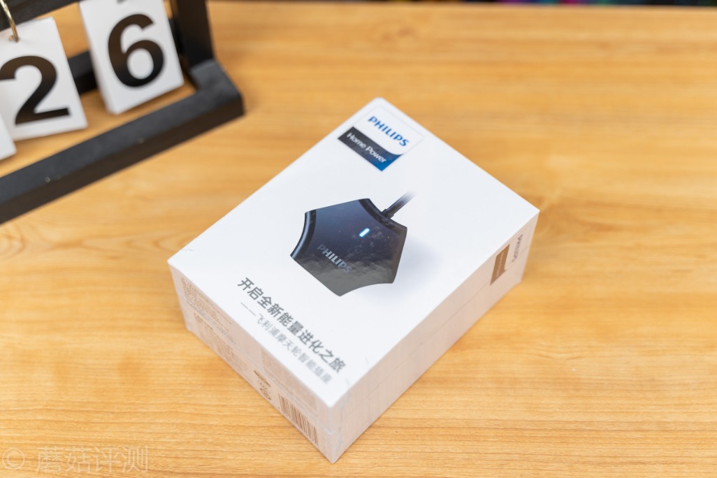 飞利浦魔方插座,魔方插座type-c接口飞利浦