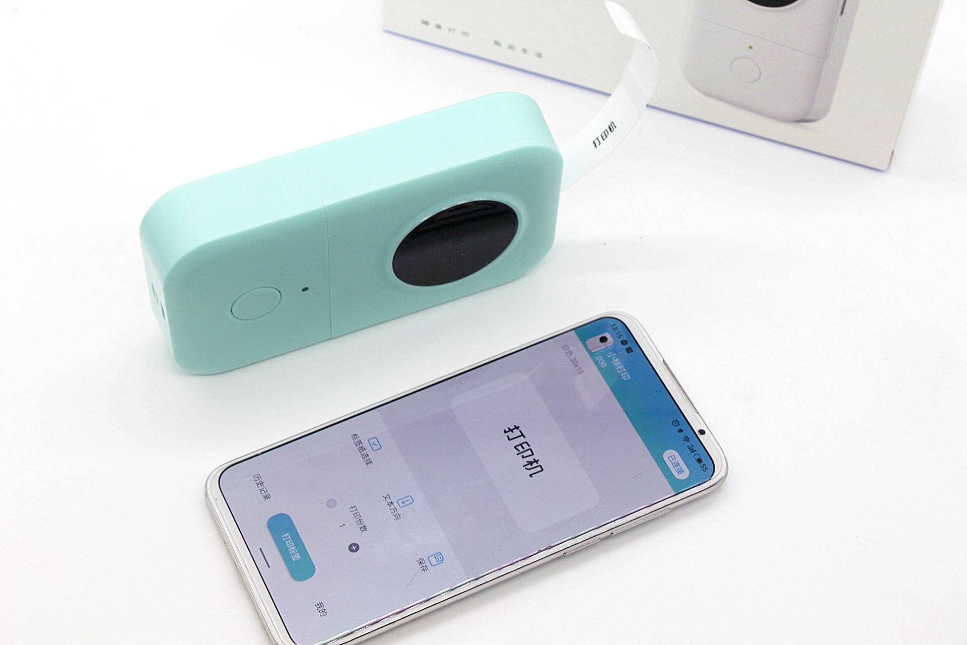 生活收纳好帮手：雅柯莱小标D30便携标签打印机体验