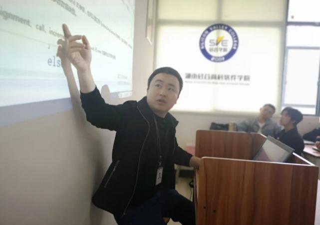 2020湖南硅谷高科软件学院优势,湖南硅谷高科软件学院分配工作