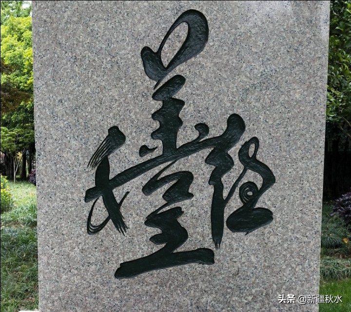 练塘古镇值得去吗,练塘古镇要门票吗