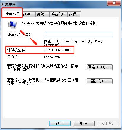 win10与win7怎么共享局域网,windowsxp怎么共享win10的打印机