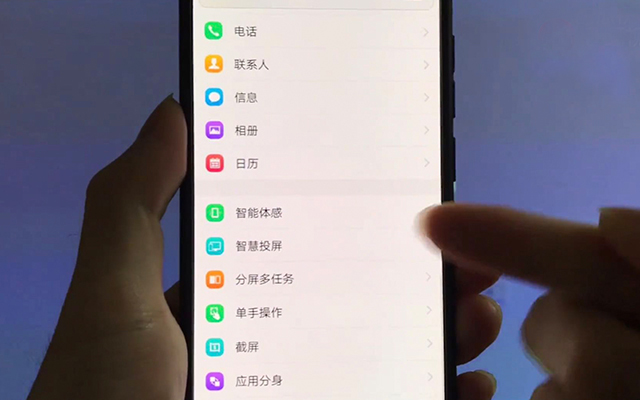 vivox70手机怎么投屏到电视上,华为手机怎么投屏到skyworth电视
