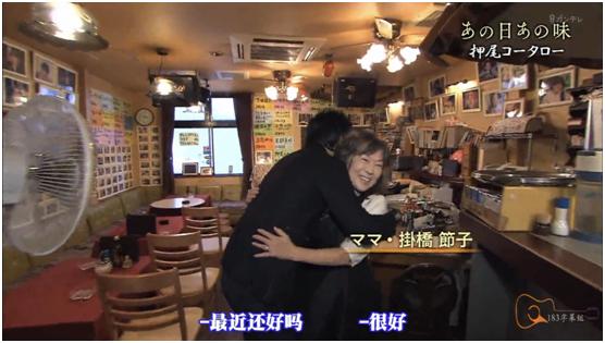 押尾桑最好的指弹,押尾桑吉他指弹教学