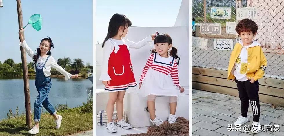 高陵县童装店,西安高陵附近童装