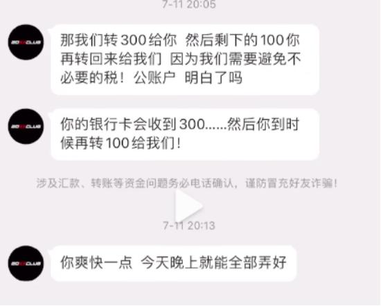 吴亦凡接连被爆，这不是第一次，也不会是最后一次