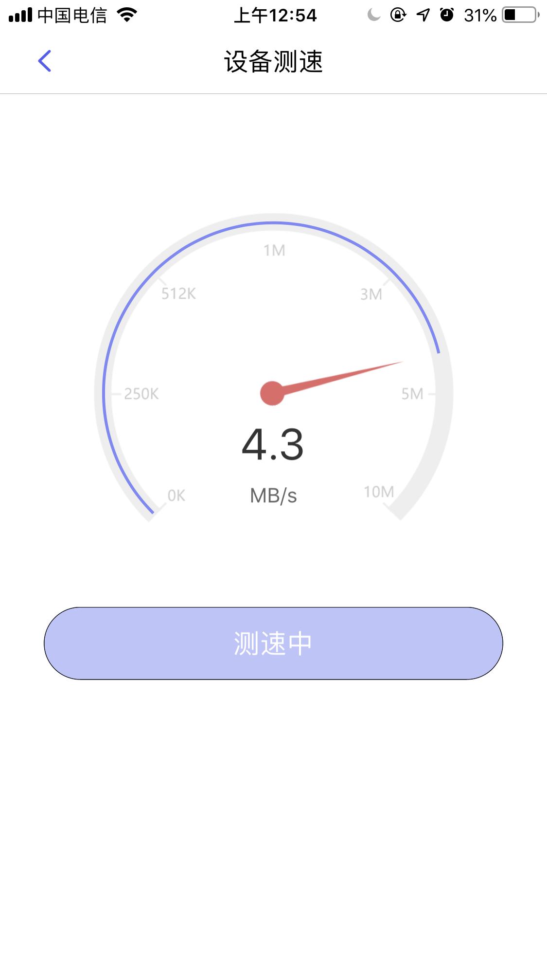 1/10的价格,解决相机无线传输困扰!——RAVPower多功能文件宝