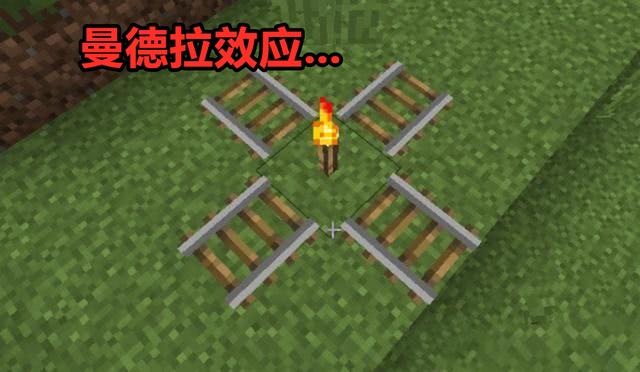 鐜╁鍦╩c涓亣鍒扮殑鎬簨,鐜╁鍦╩c鐪熷疄鐜扮姸