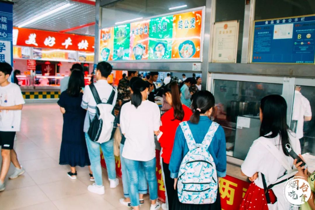 烟台大学各个餐厅,烟台大学有几家餐厅