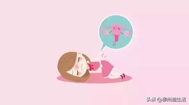 9到14岁宫颈癌疫苗,宫颈癌九价疫苗16-26岁