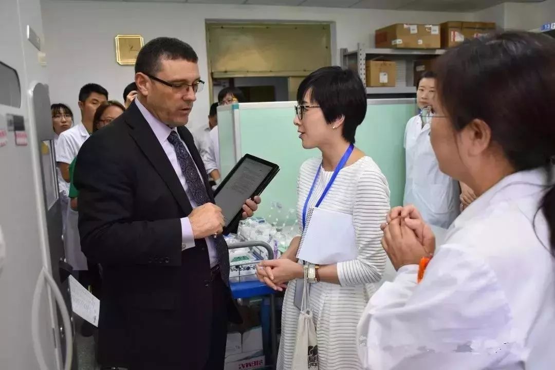 双井,你凭什么可以对标全世界?