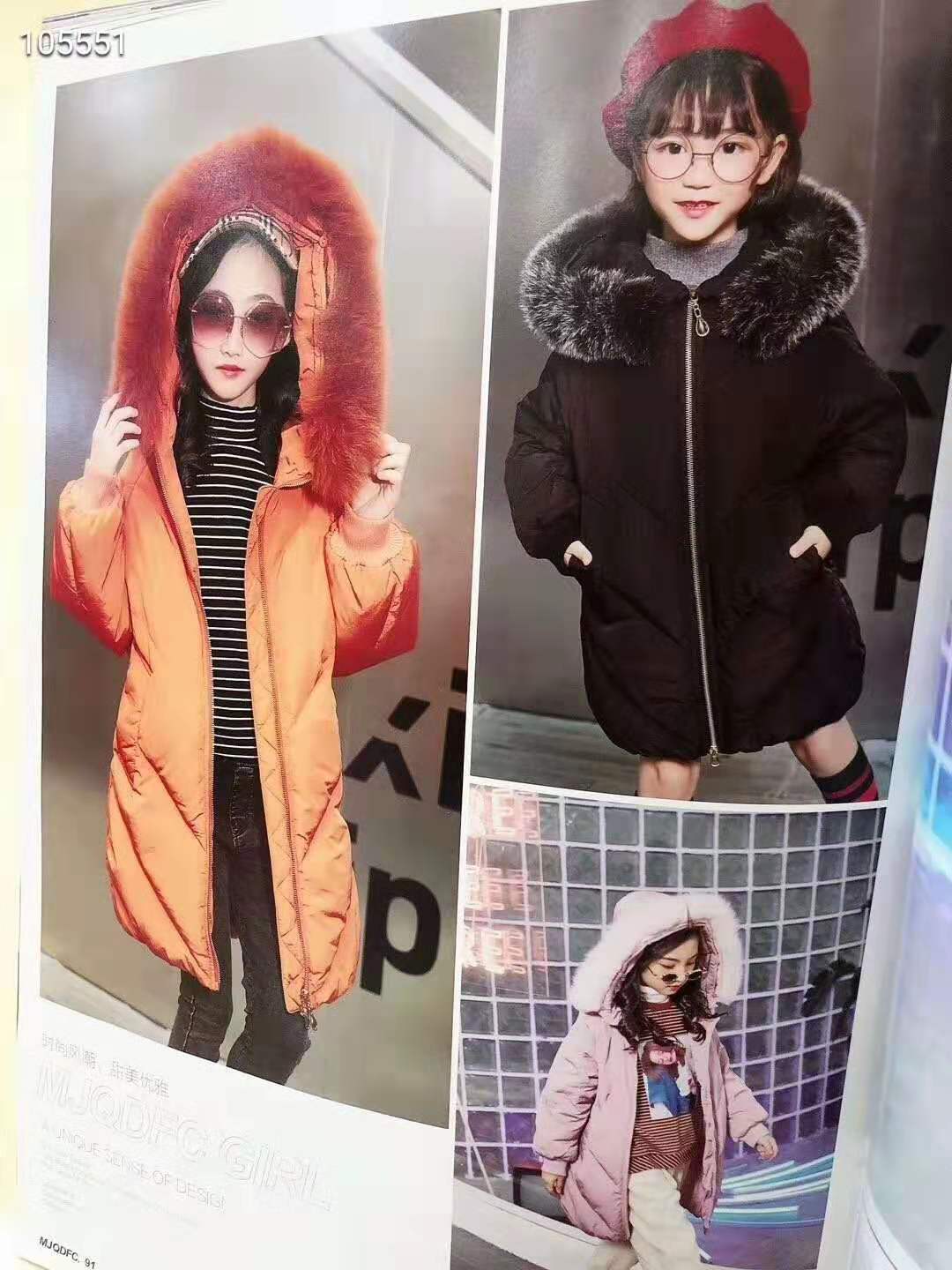 大风车小童加厚羽绒服,大风车童装品牌批发