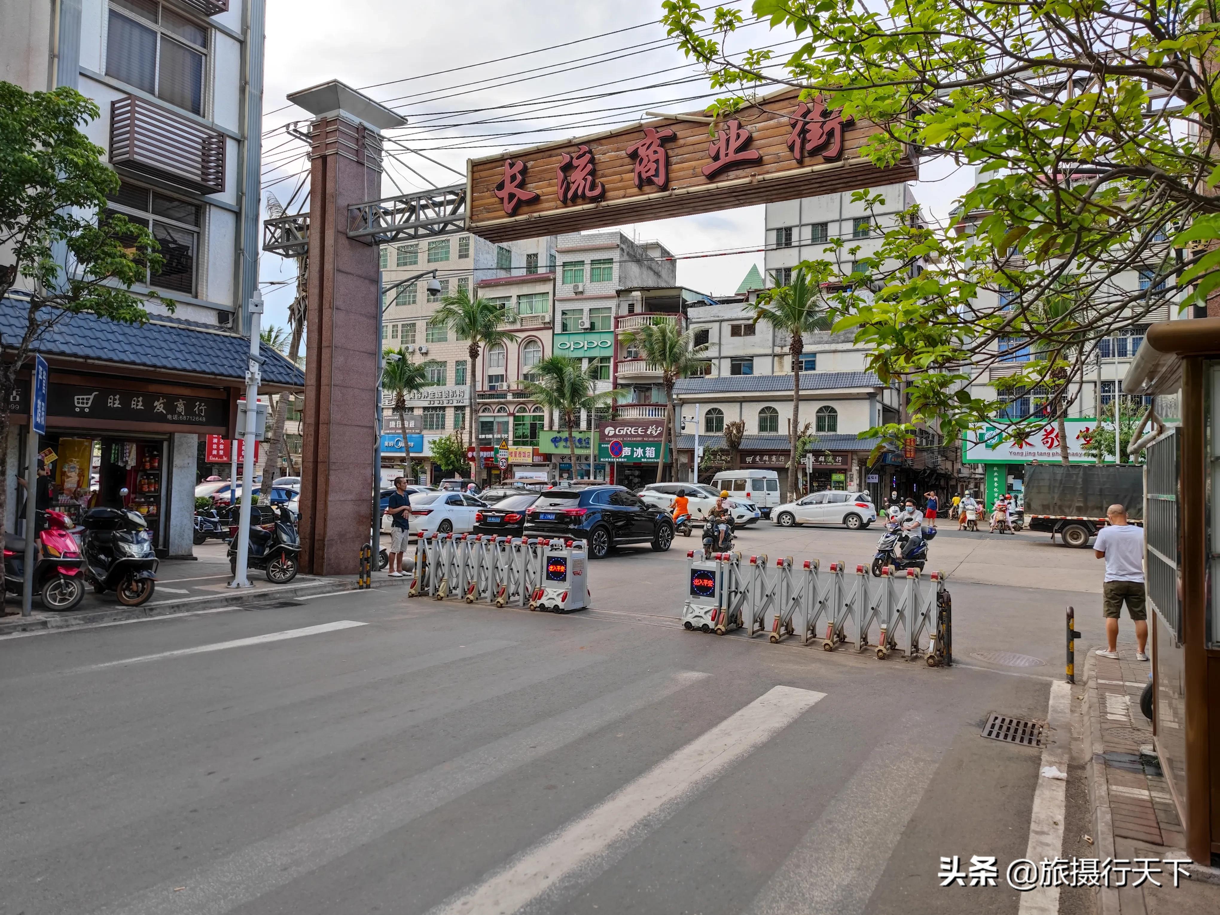 海口长流街景,海口长流镇商业街地址