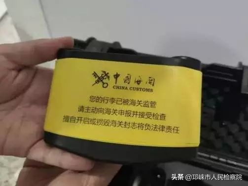 还敢买美国直邮的东西吗,海关人肉代购违法吗