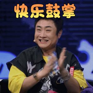 北京好消息来了,北京市的好消息