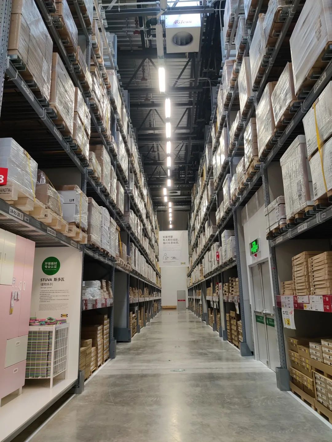 开业倒计时4天欢迎新老客户光临,青岛宜家家居商场有几家