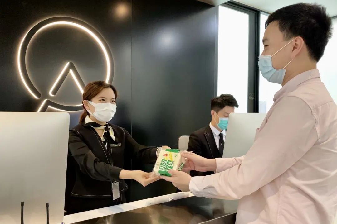 工作安全与健康日，寰图发起让办公室带点绿之健康办公室系列活动