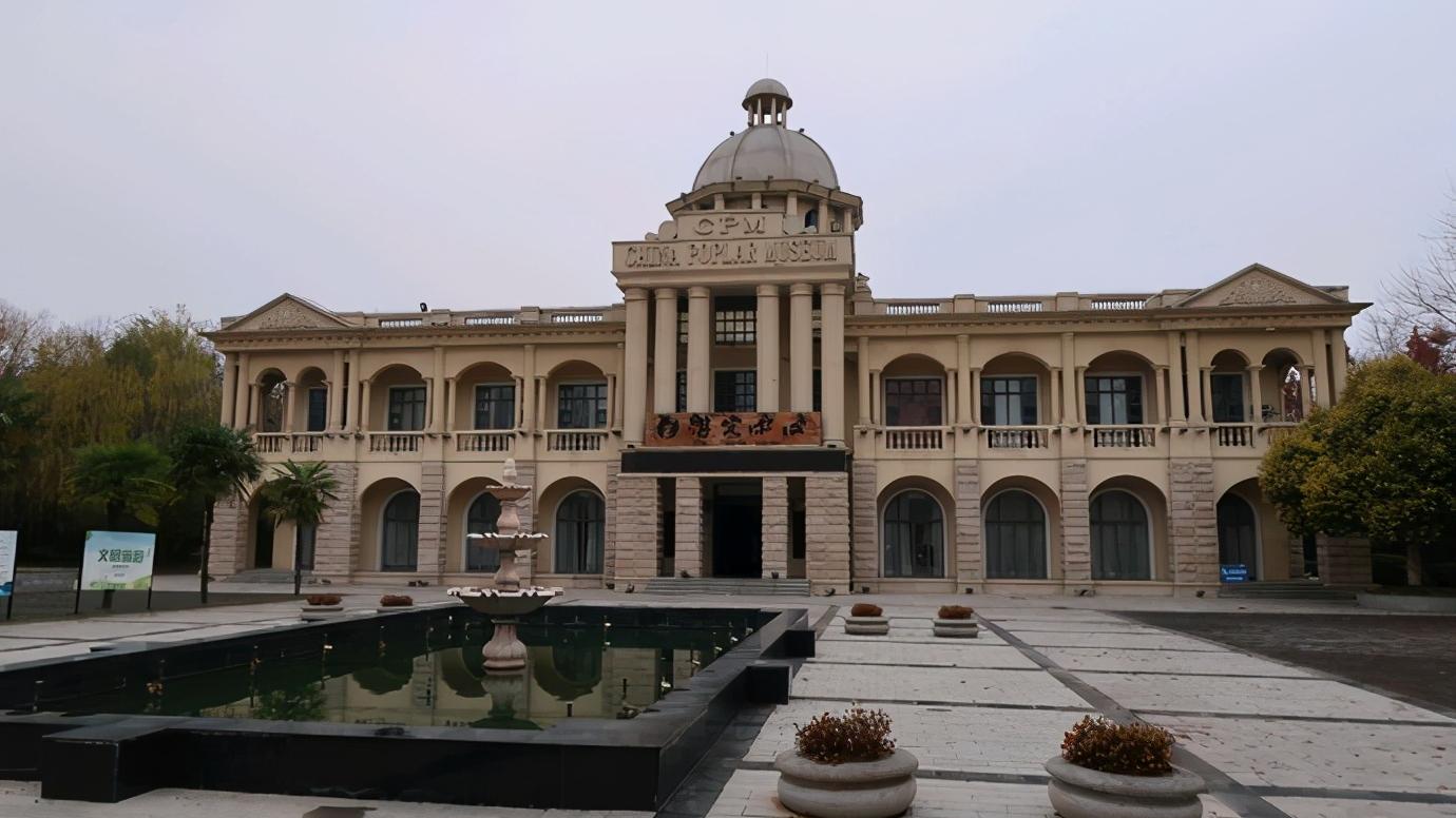 浅谈全国34个省级区域之华东篇：江苏省—宿迁市