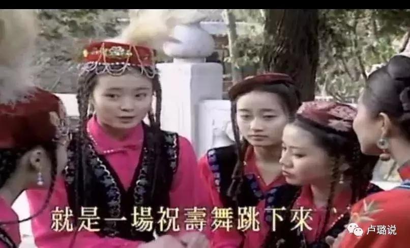 萧蔷林青霞,林青霞刘雪华年轻时谁美