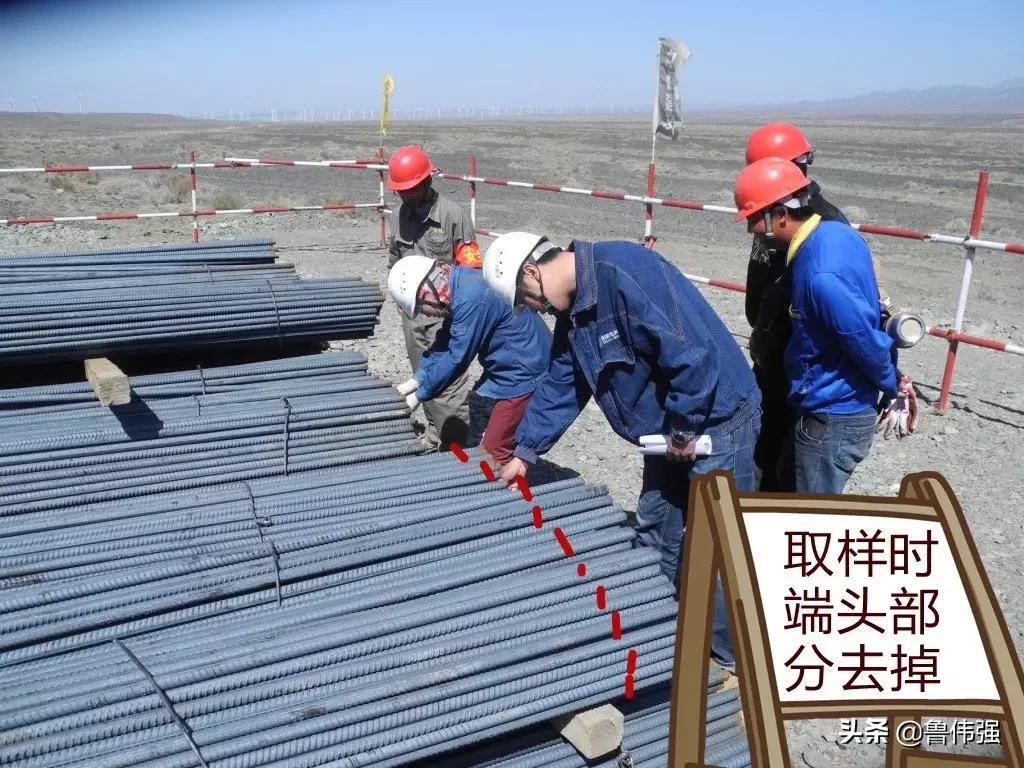 三方联合验收钢筋实测实量 (钢筋施工三方验收)