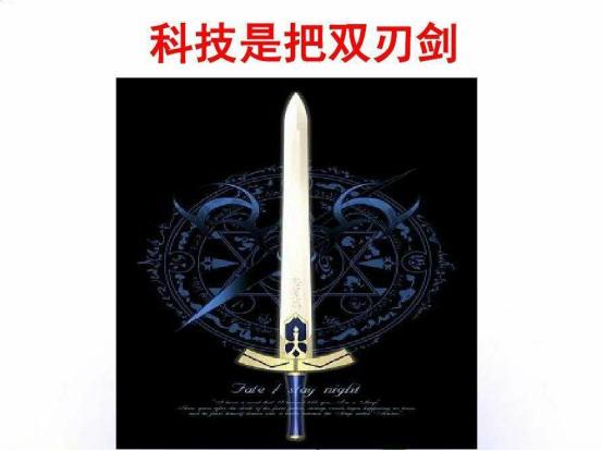 根治糖尿病不科学,糖尿病使我绝望怎么办