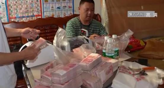 2017年一湖南电工自学编程，造控制彩票结果的网站，两年谋利上亿