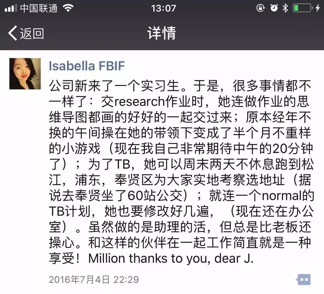 创业复盘：Simba的关键时刻及价值理念