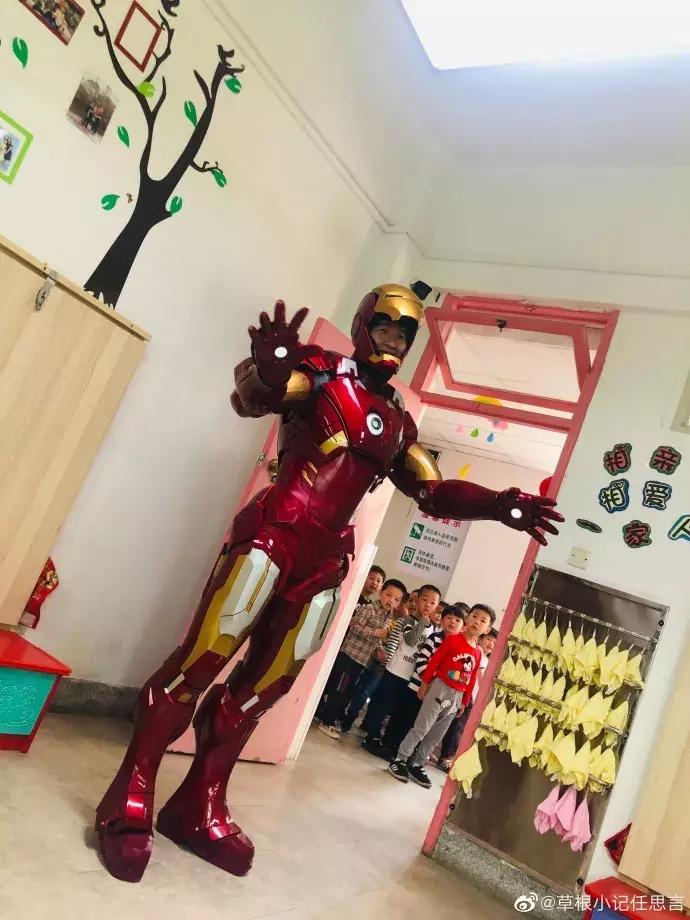 奶爸穿军装带女儿,奶爸穿钢铁侠盔甲