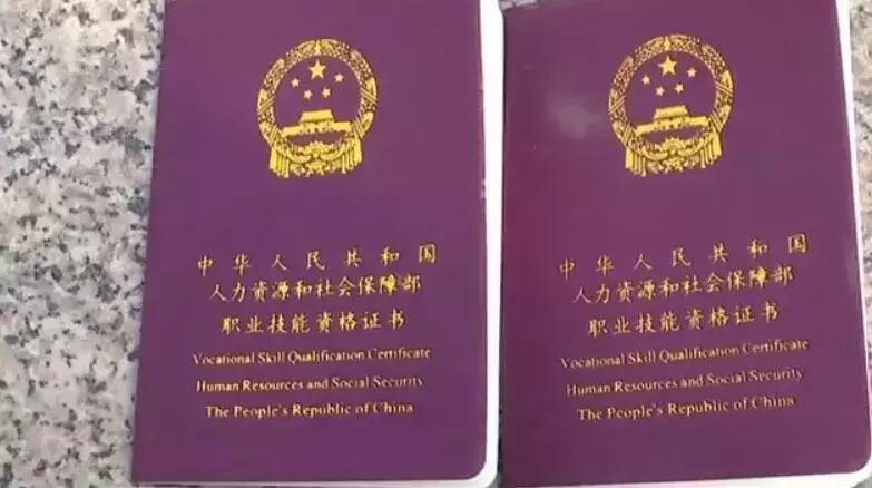 潍坊曝光弄虚作假,潍坊黑心公司曝光