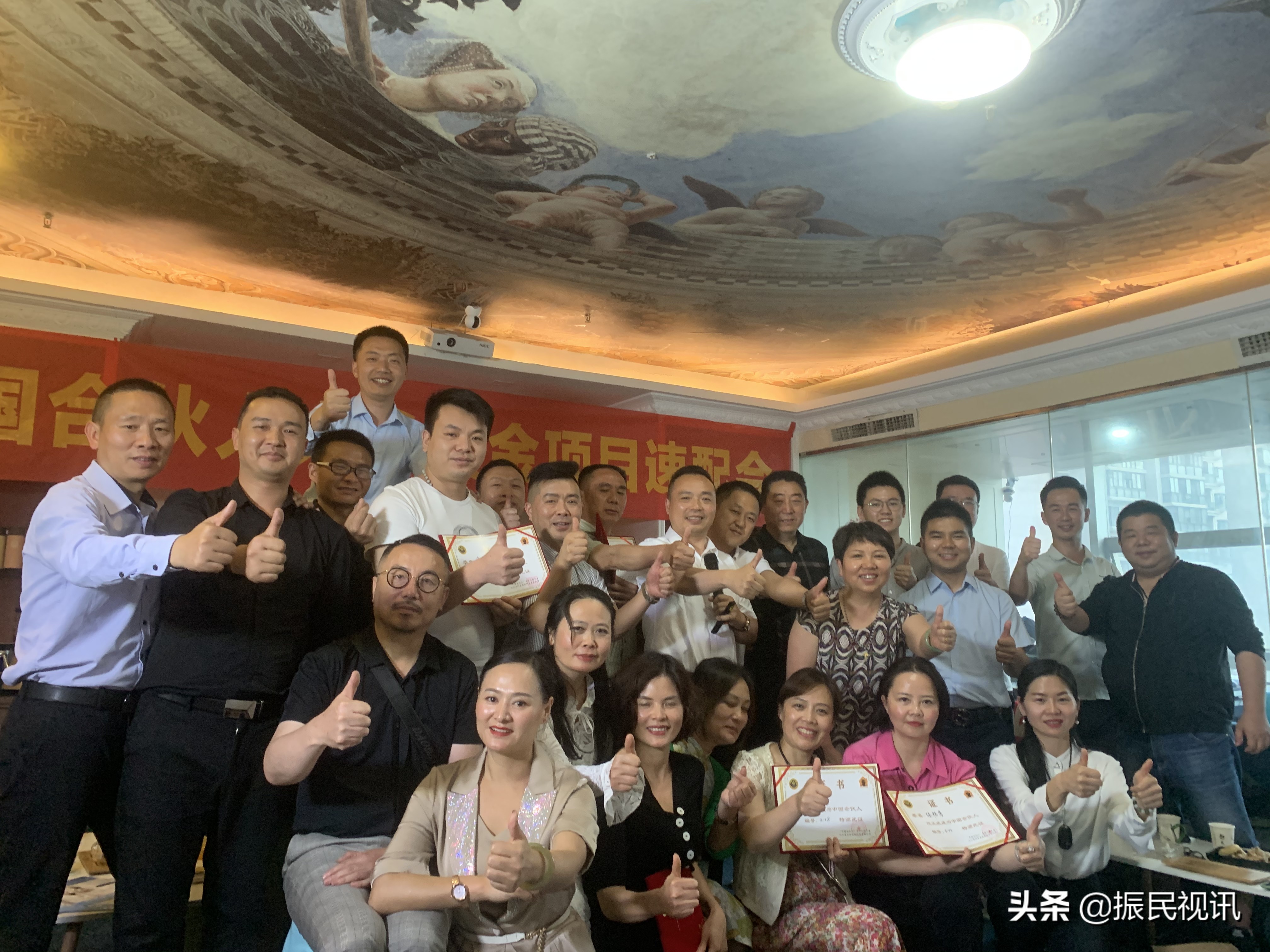 《中国合伙人》创业资源,中国合伙人投资3万赚5000万