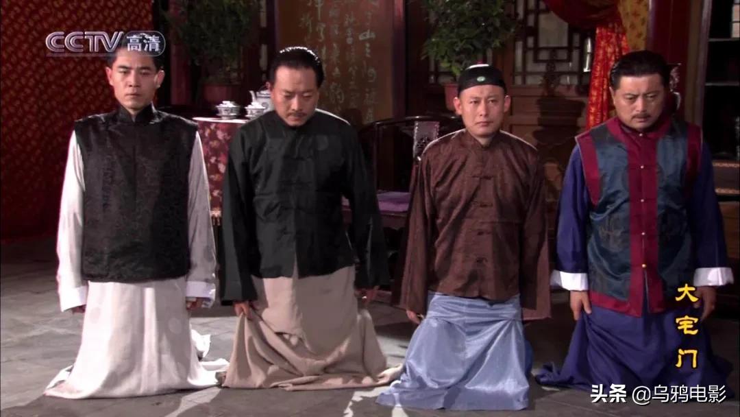 陈凯歌张艺谋姜文跑龙套大宅门,张艺谋陈凯歌姜文客串