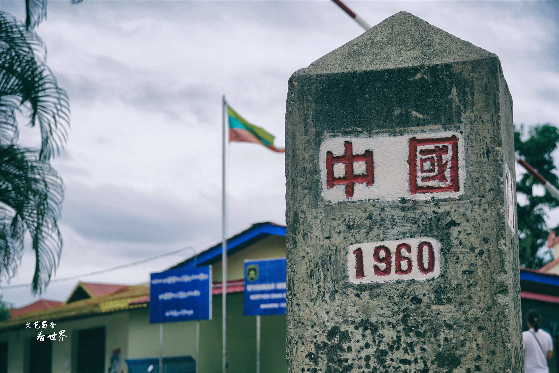 云南最适合过冬的小镇,云南冬天适合养老的城市