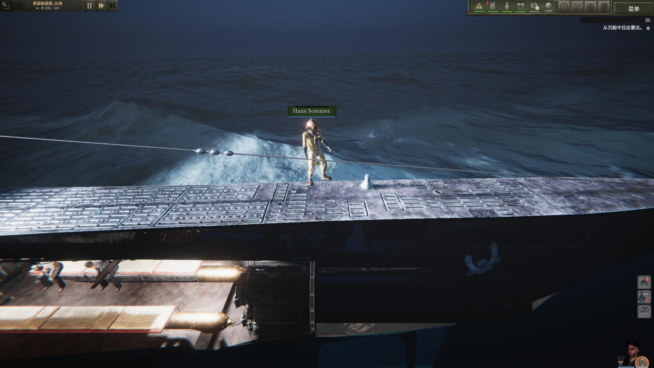 uboat潜艇图片,uboat潜艇选择