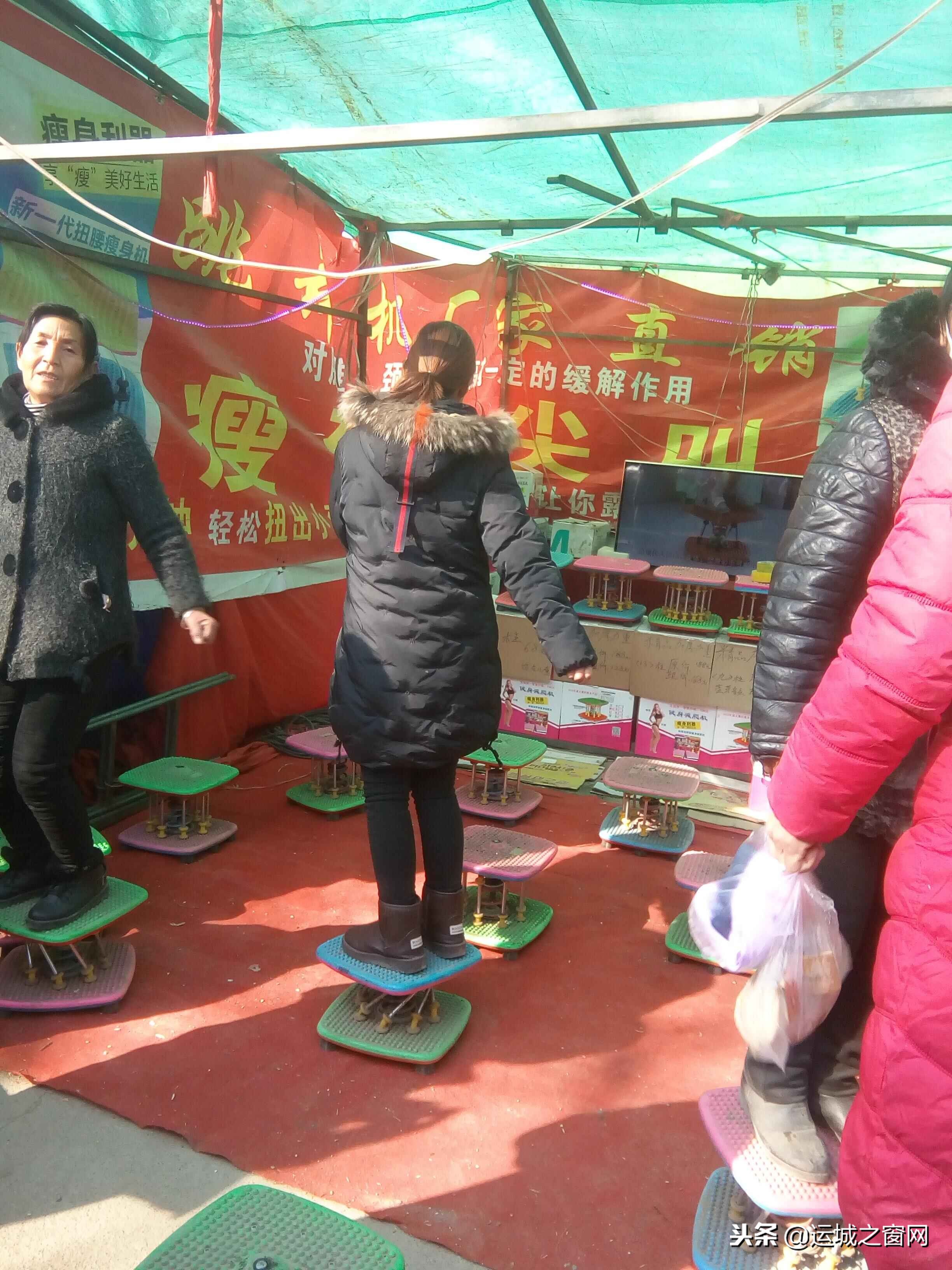 夏县西下晁村古会地址,夏县水头西下晁古会