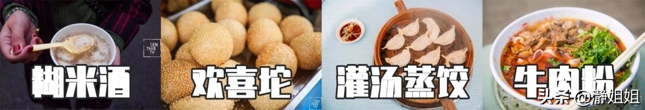 武汉这是一座值得到来的城市,武汉是一个独特的城市