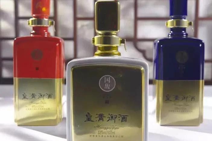 邀特别的你共赏——特别的皇沟馥合香，特别的皇沟七馥