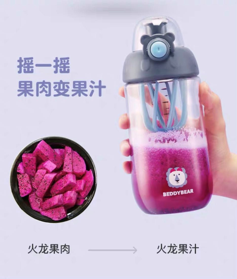 好看的夏季水杯高颜值的水杯推荐,夏日必备大水杯