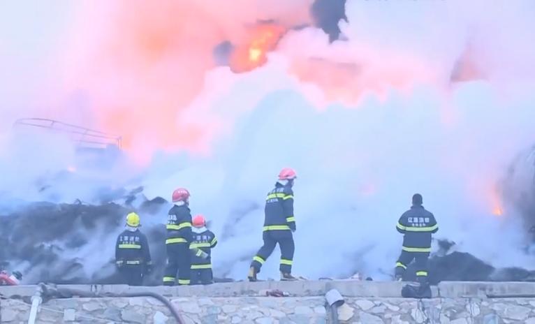 一个小小的烟头引起火灾,一个小小的烟头