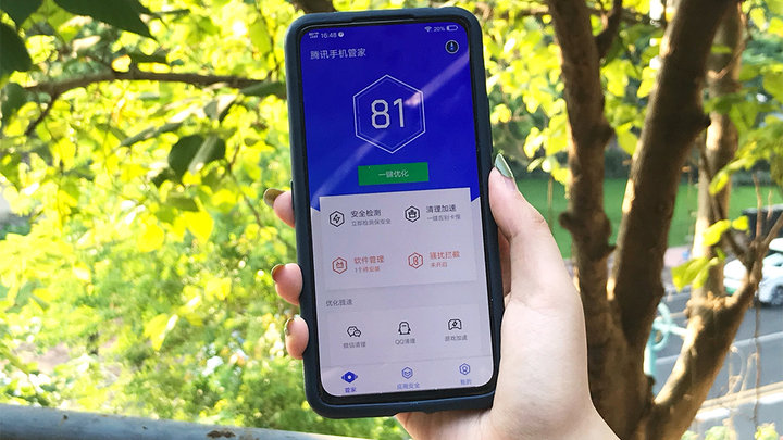 腾讯号被盗如何申诉,害怕被盗号怎么办