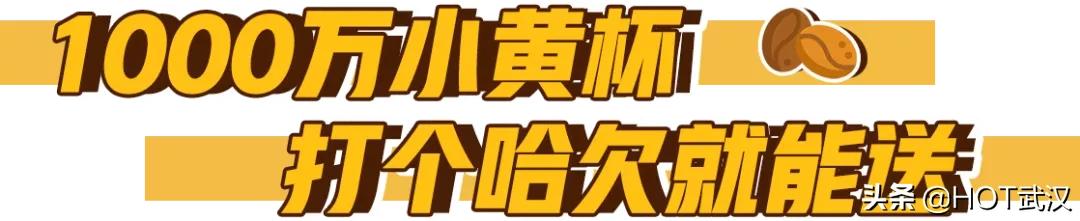 叫醒打工人的语音闹钟铃声,叫醒打工人的闹钟