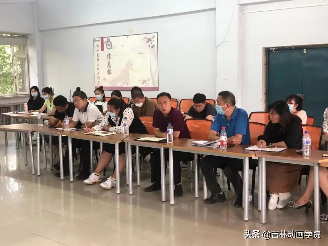 辅导员能力提升培训,辅导员业务能力培训